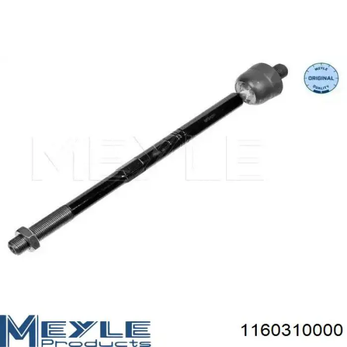 Brazo direccion coche Vika 1K0423810A precio, desde 13,25 EUR