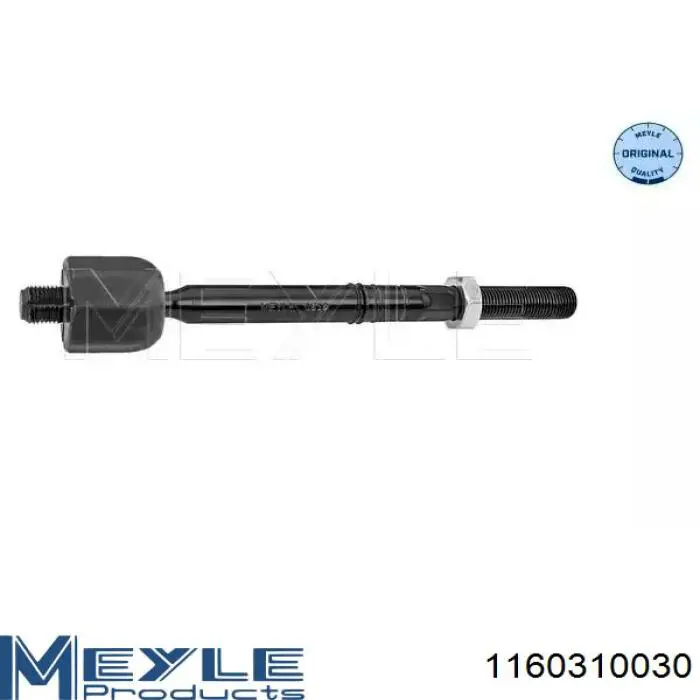 Comprar 8W0423810 VAG Barra de acoplamiento