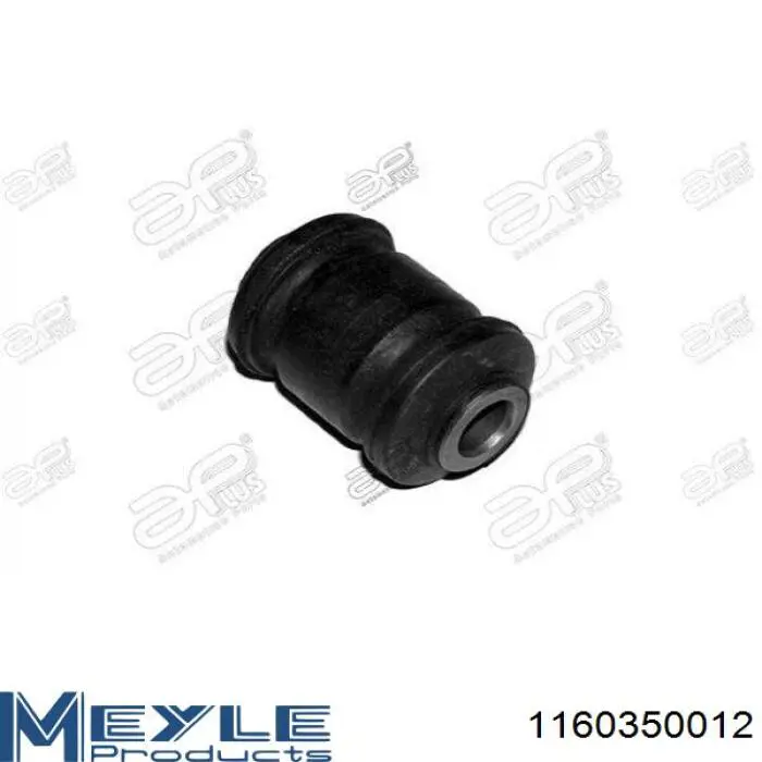 Brazo superior izquierdo de la suspensión trasera DSS4004 Dayco