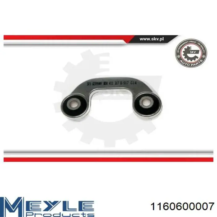 Comprar LS0101 BGA Bieleta estabilizadora delantera izquierda