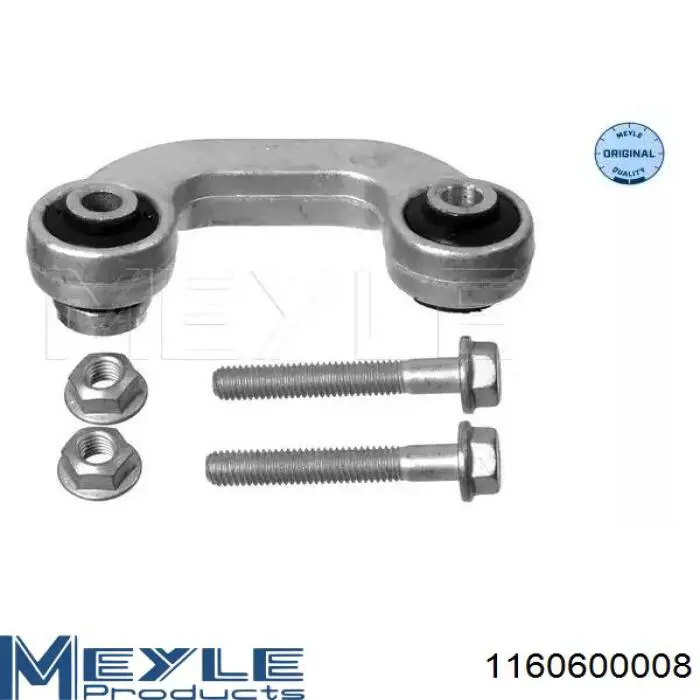 Comprar PS12620 Sato Tech Bieleta estabilizadora delantera derecha