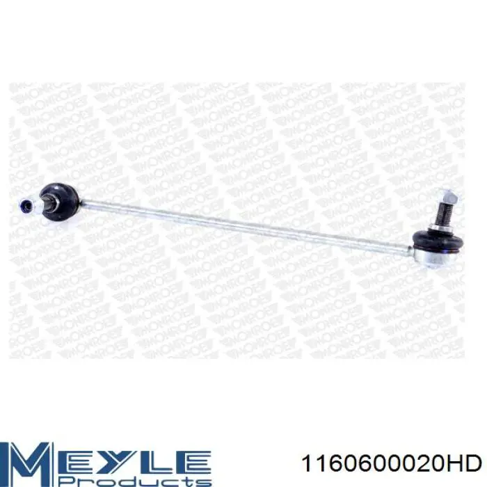 Bieleta estabilizadora delantera Sato Tech PS12540 precio, desde 9,79 EUR