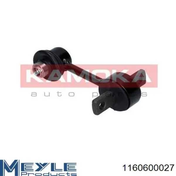 Gomas de barra estabilizadora Profit 23050888