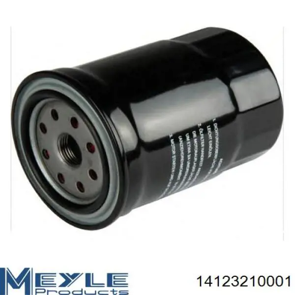 Comprar 1931684 DAF Filtro de aire