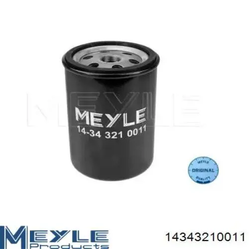 Filtro de aire del compresor de suspensión RD475E Rider