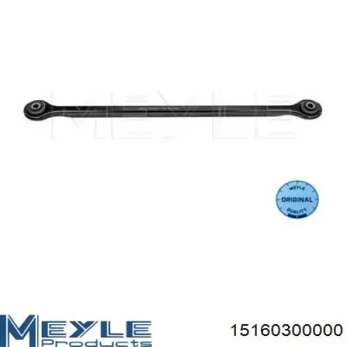 Comprar 51749713 Fiat/Alfa/Lancia Brazo superior de suspensión trasera izquierdo/derecho