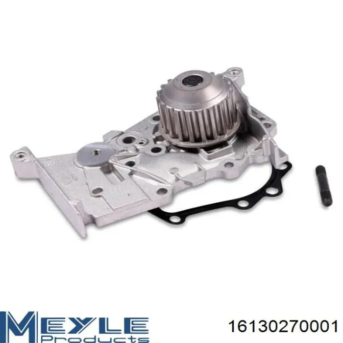 Comprar GWR16A GMB Bomba de agua para motor