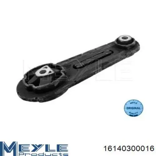 Taco de motor trasero Gates ETM1632