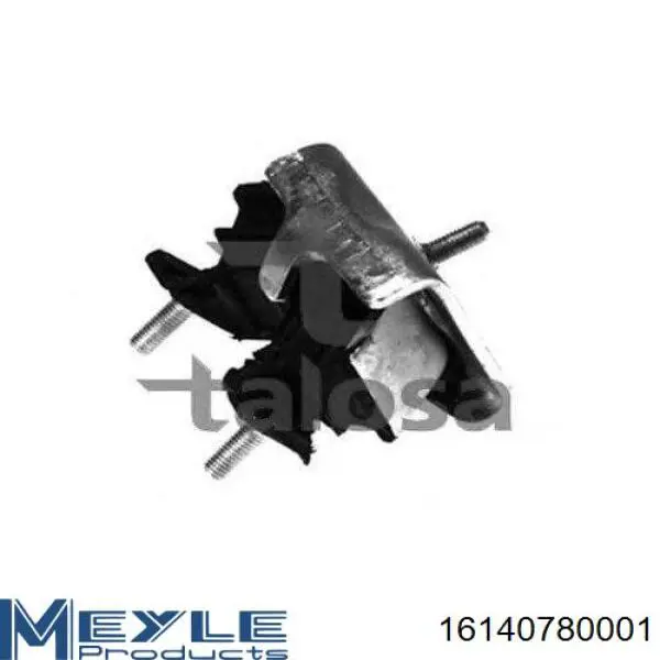 1225462 Ocap Soportes de motor delantero