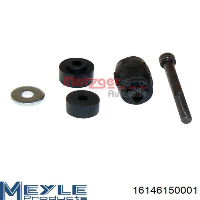 Comprar DCKT001 Kautek Bieleta estabilizadora delantera