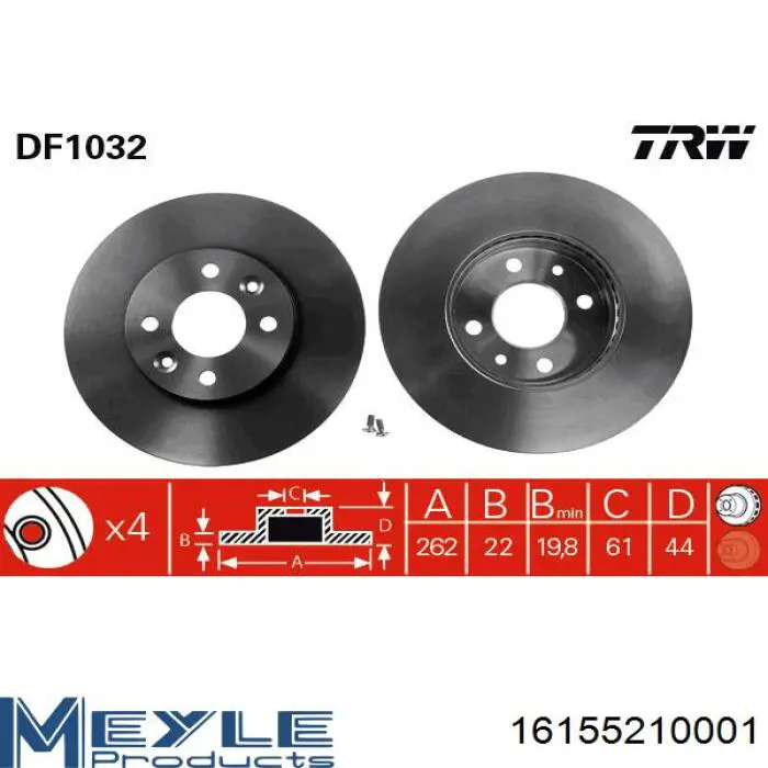 PB2488 Starline Discos