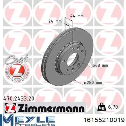 Freno de disco delantero Renault DUSTER 2 HM