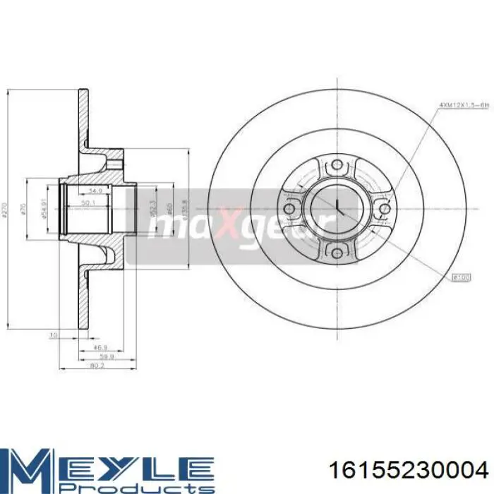 Comprar 1031136 Kamoka Disco de freno trasero