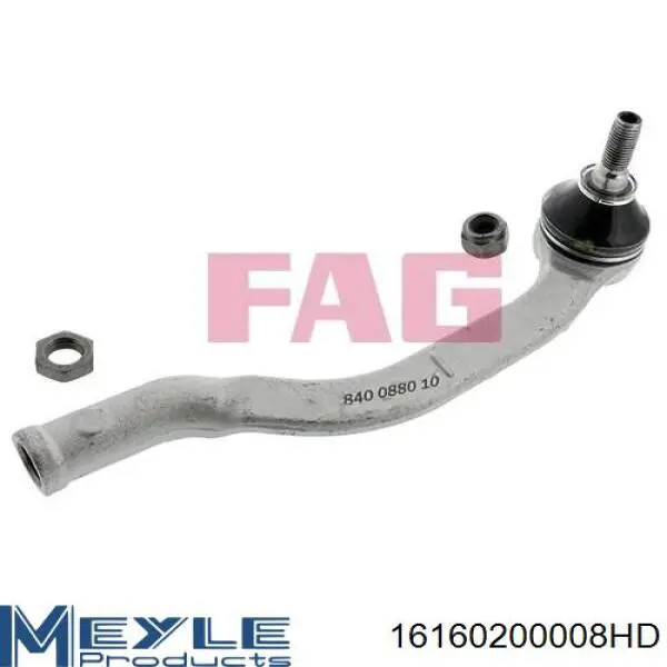 Rótula barra de dirección 4408511 Opel
