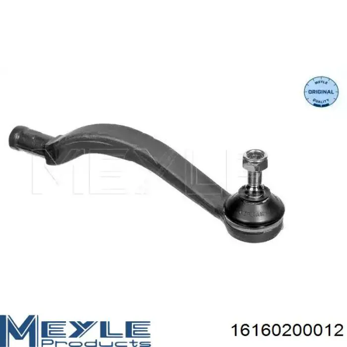 Rótula de barra de acoplamiento Renault (RVI) 8660005229 precio, desde 13,36 EUR
