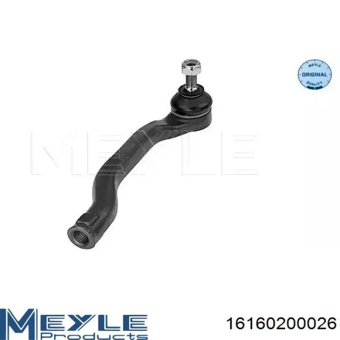 Rótula de barra de acoplamiento Lemforder 37901 precio, desde 13,87 EUR