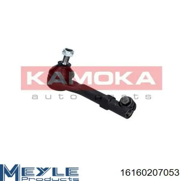 Rótulas de dirección BGA SR7351