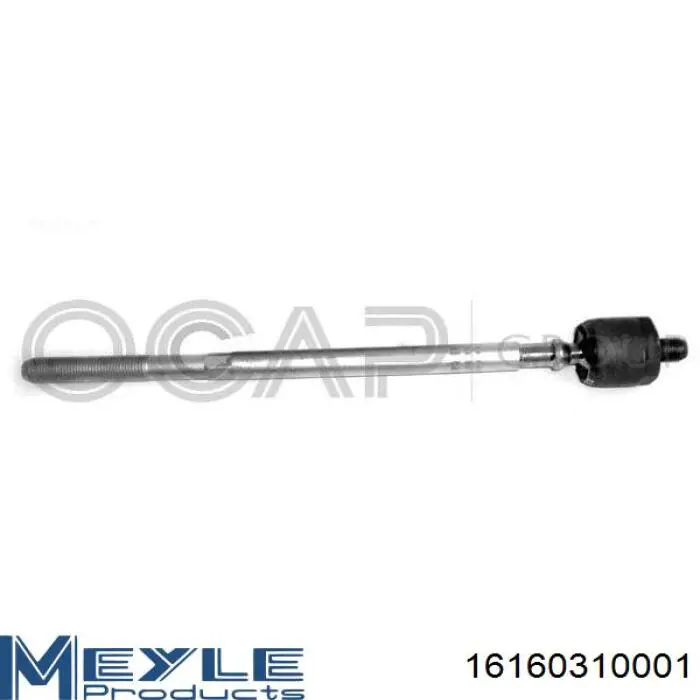 Barra de acoplamiento 7701471844 Renault (RVI)