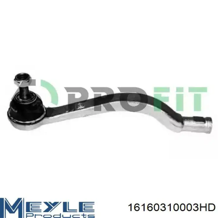 Comprar SR1507 BGA Barra de acoplamiento