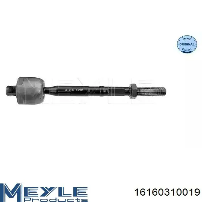 Comprar 8660005207 Renault (RVI) Barra de acoplamiento
