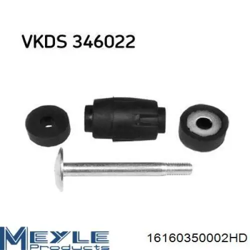 Comprar 52855 AIC Estabilizador trasero