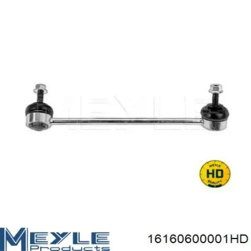 Comprar 166515SG Fitshi Bieleta estabilizadora delantera derecha