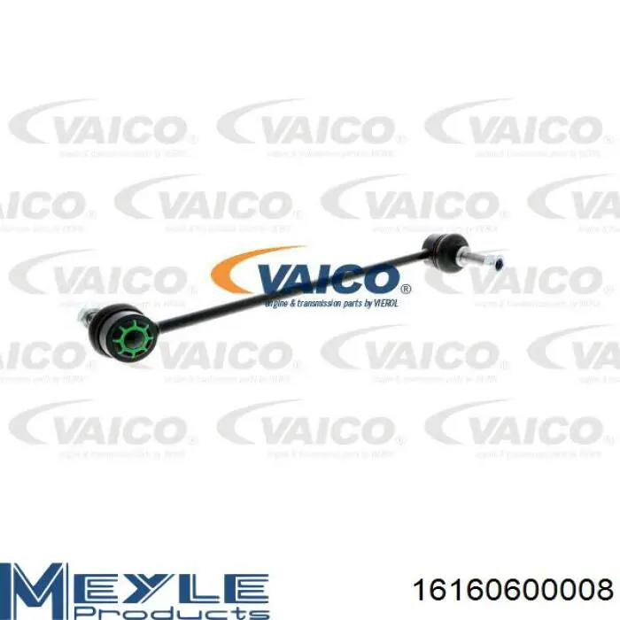 Comprar PS12553 Sato Tech Bieleta estabilizadora delantera