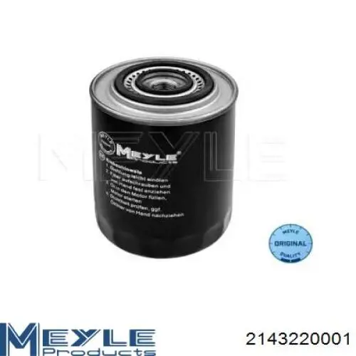 Filtro de aceite Shafer FOM486 precio, desde 8,96 EUR