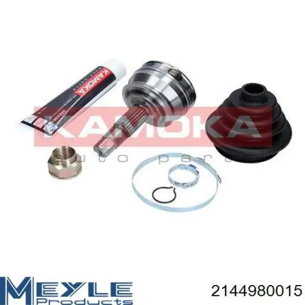 2144980015 Meyle