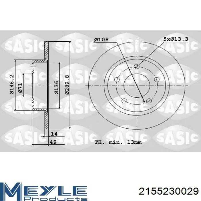 Comprar BD4623 Fremax Disco de freno trasero