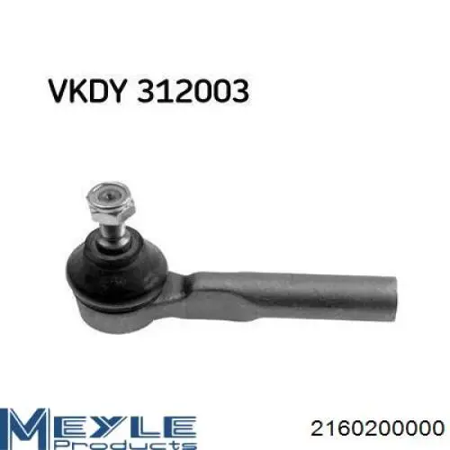 Rótula de barra de acoplamiento Fiat/Alfa/Lancia 9947926 precio, desde 13,33 EUR