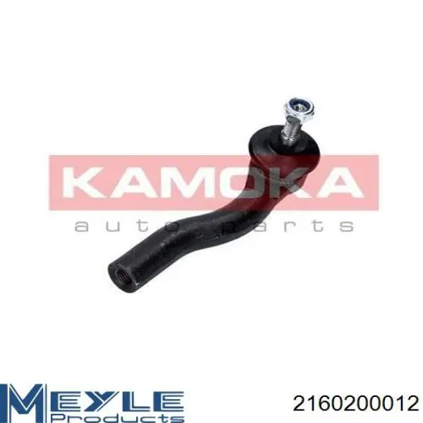 Comprar 2513213 Ford Rótula barra de acoplamiento exterior