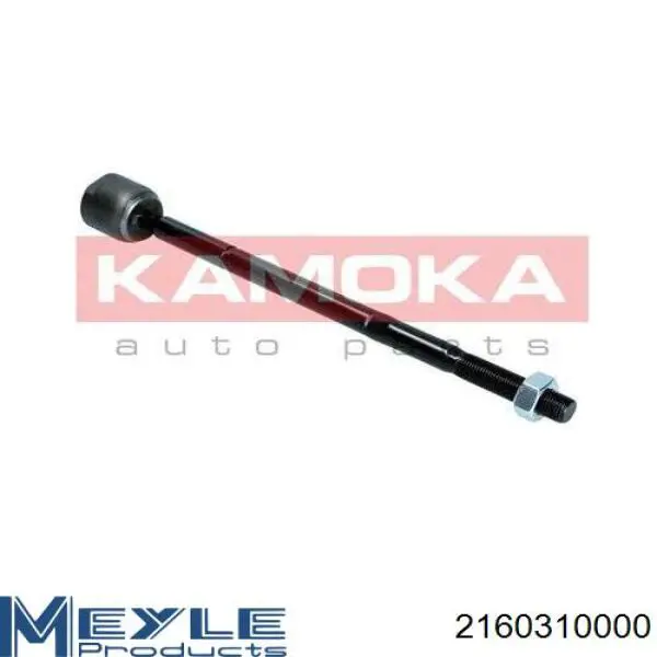 Comprar 49043 Mapco Barra de acoplamiento