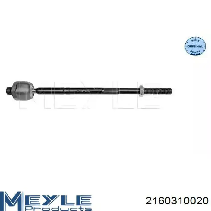 Comprar F670 Teknorot Barra de acoplamiento