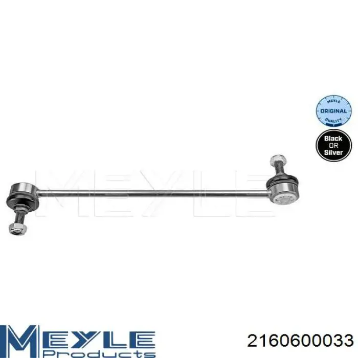 Soporte de la barra estabilizadora delantera Fiat/Alfa/Lancia 0051815479