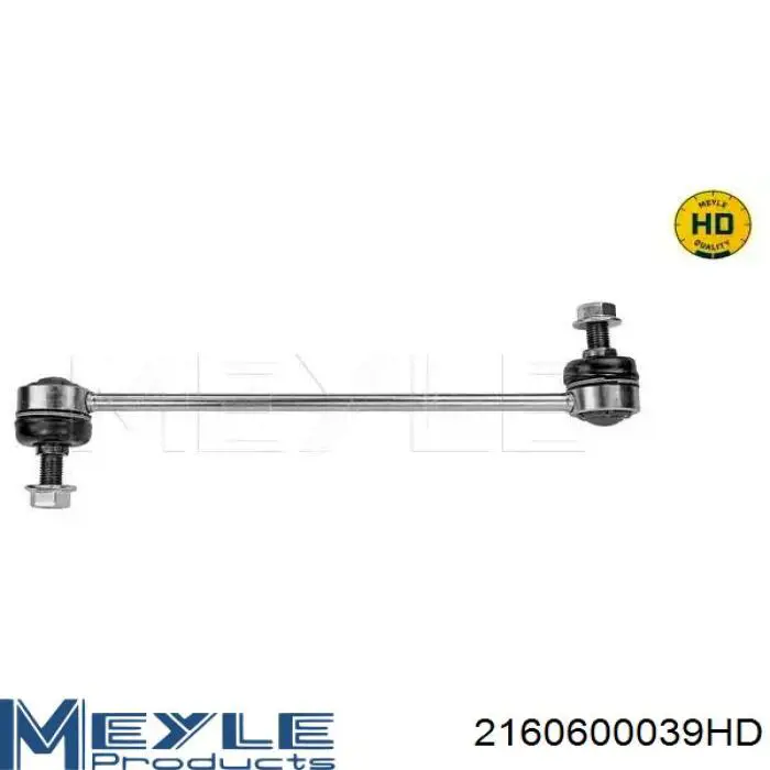 Bieleta estabilizadora delantera 52201888 Fiat/Alfa/Lancia
