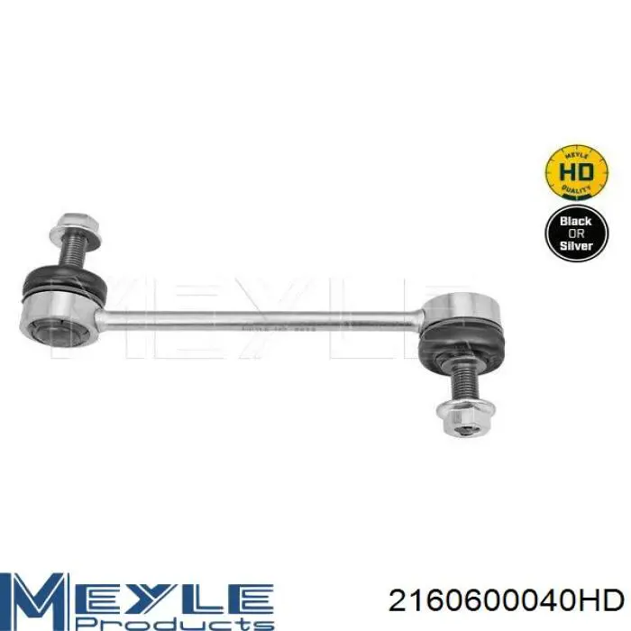 Soporte estabilizador Chrysler 68246731AB precio, desde 14,67 EUR