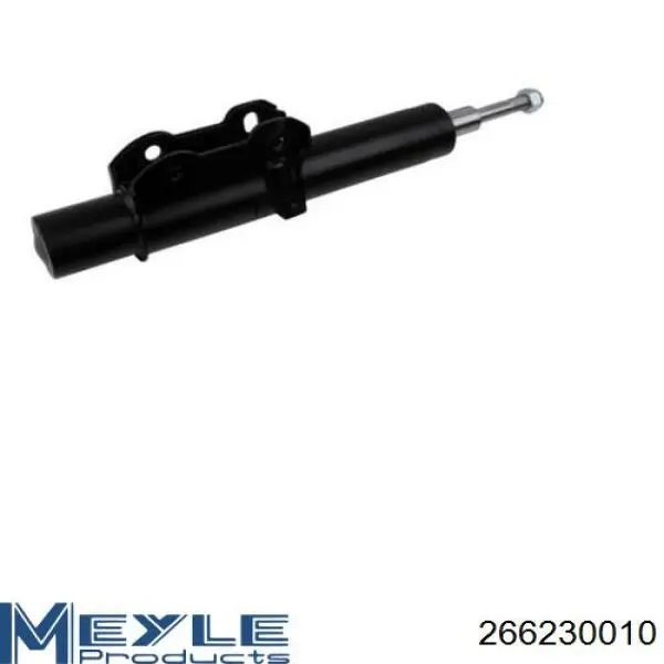 Amortiguador delantero Magneti Marelli 2744G