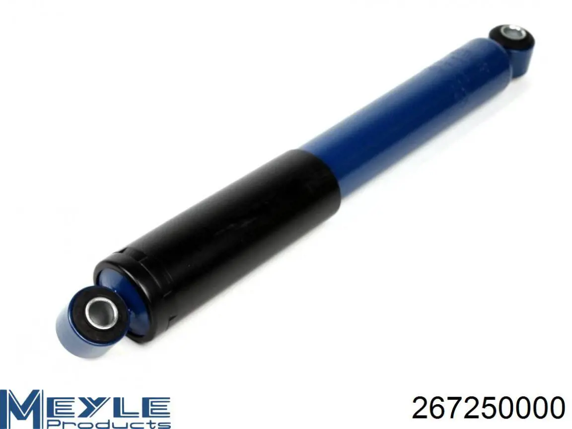 Amortiguador trasero 551921 Kayaba