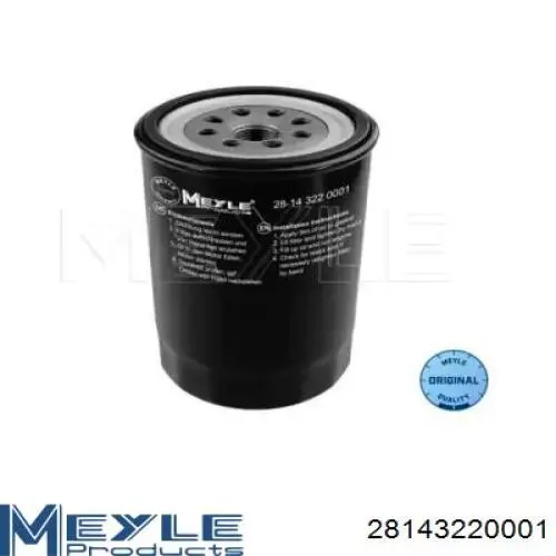 Comprar SFOF0345 Starline Filtros de aceite