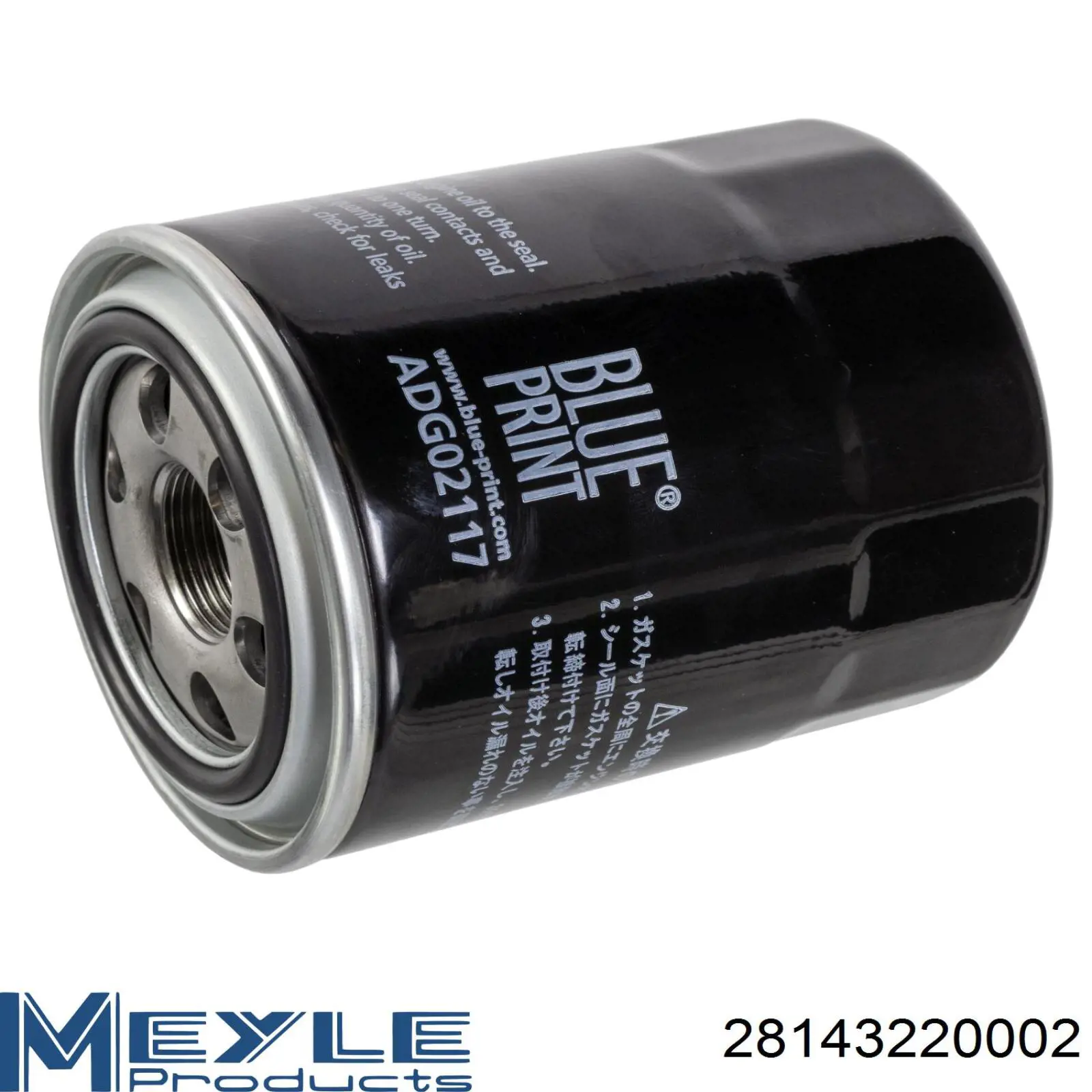 Filtro de aceite motor Mann-Filter W9334