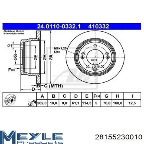 S584111H100 Hyundai/Kia Freno de disco trasero