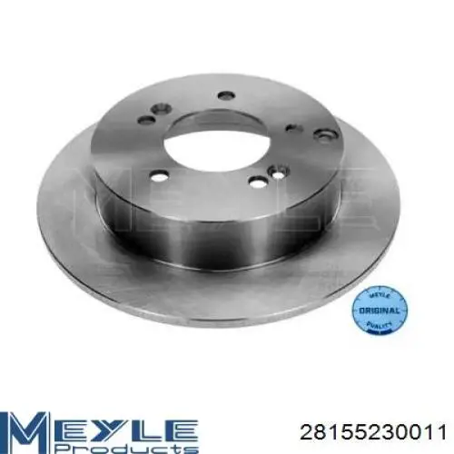 R2052 VALEO Freno de disco trasero