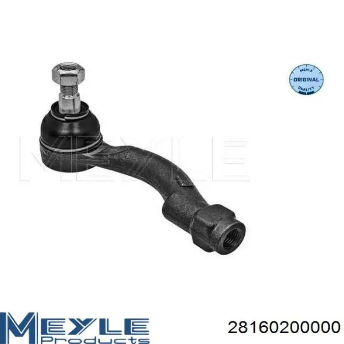Rótula de barra de acoplamiento Mapco 52548 precio, desde 31,94 EUR