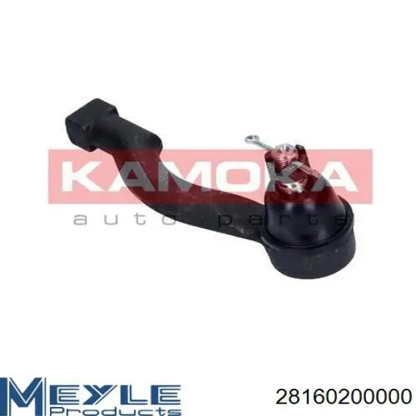 Comprar 52548 Mapco Rótula barra de acoplamiento exterior