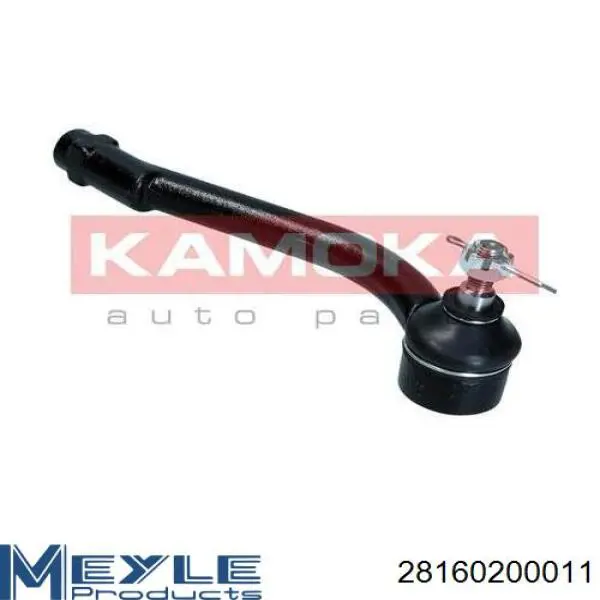 Rótula barra de dirección 051237 Peugeot/Citroen