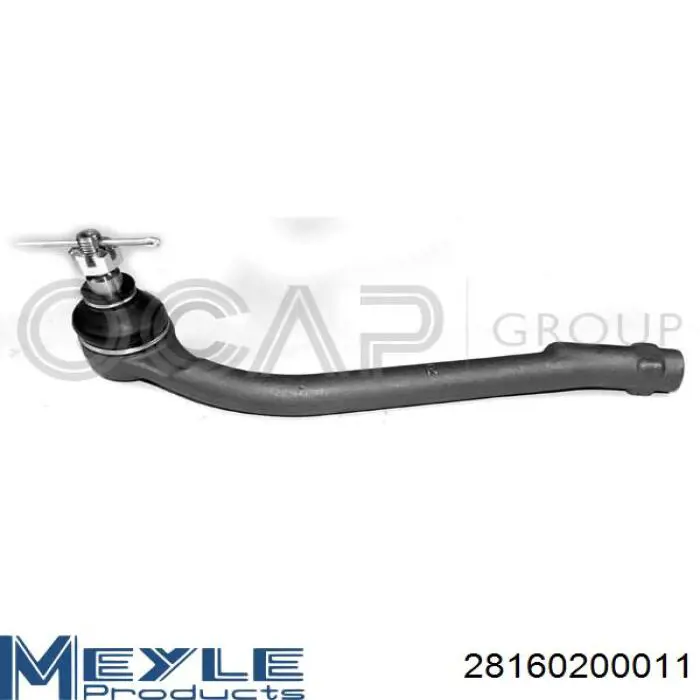 Rótula de barra de acoplamiento Peugeot/Citroen 051237 precio, desde 29,11 EUR