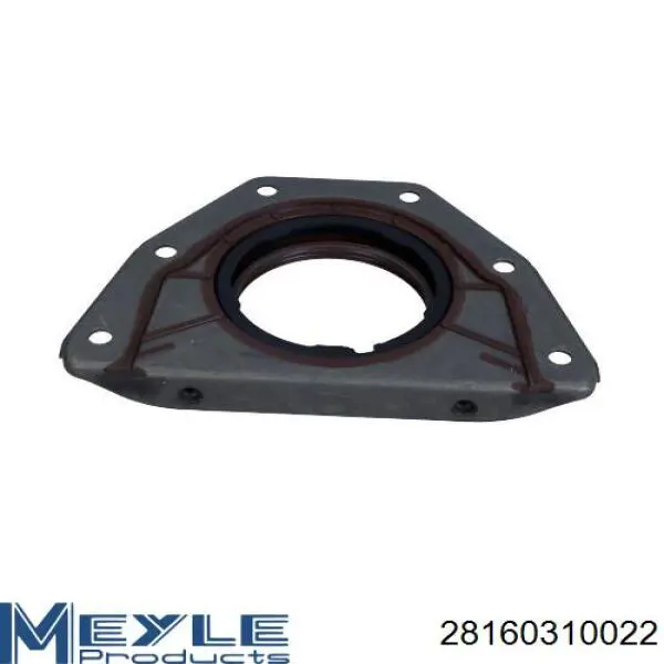 Comprar SRK8590 555 Barra de acoplamiento