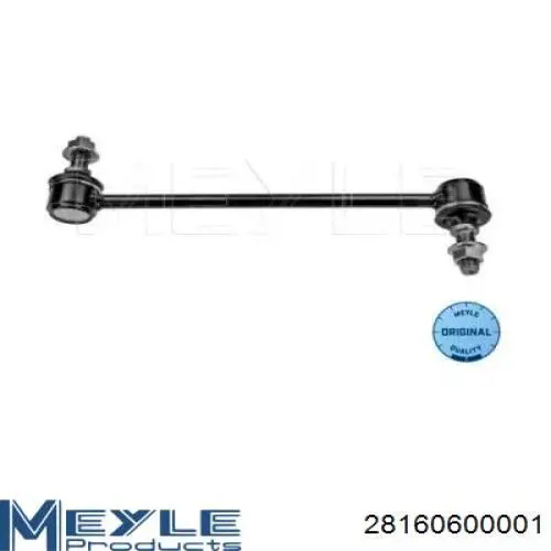 Bieleta estabilizadora delantera 555 SLK8230 precio, desde 17,75 EUR