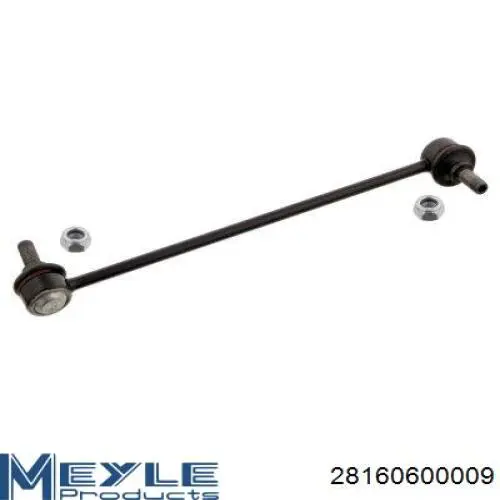 Bieleta estabilizadora trasera K2M228150AS Hyundai/Kia